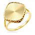 Кольцо золотое 585 пробы