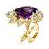 Кольцо из желтого золота с аметистом 15,98 ct