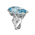 Кольцо из белого золота с аквамарином 26,37 ct