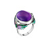 Кольцо из белого золота с аметистом 15,56 ct