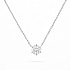 Колье DANAYA  из белого золота с бриллиантом 0,5 ct