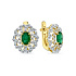 Серьги из желтого золота с изумрудами 1,299 ct