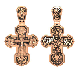 Крест из розового золота