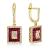 Серьги из золота с бриллиантами и рубинами