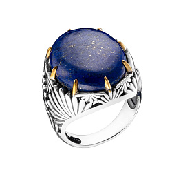 Кольцо из серебра