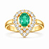 Кольцо из желтого золота с изумрудом 1 ct