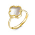 Кольцо из желтого золота с перламутром