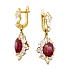 Серьги из желтого золота с рубинами 6,76 ct