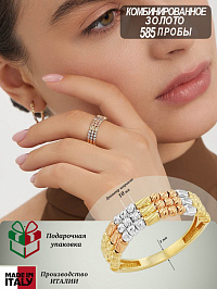 Кольцо с шариками из комбинированного золота