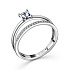 Кольцо ALROSA  из белого золота с бриллиантами 0,4 ct