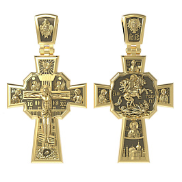 Крест из желтого золота