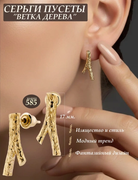 23/80/8023/images/7000/7000.970.webp_сайт
