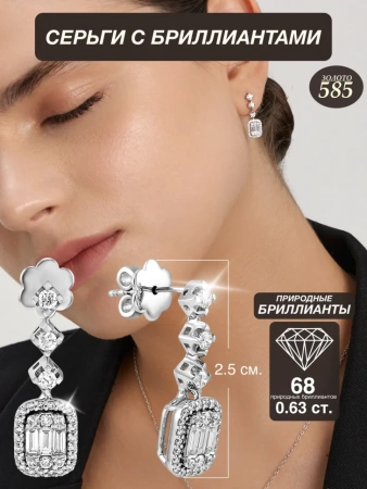 61/85/8561/images/6643/6643.970.webp_сайт