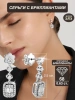 wa-data/public/shop/products/61/85/8561/images/6643/6643.970.webp_сайт